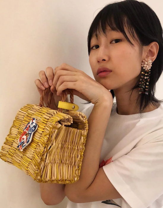 Tom Tom Yellow Mini Biser